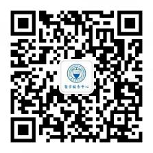 1708996842245582.png 任老师微信.png
